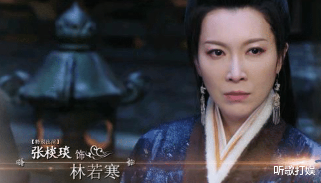 #张慧雯#《暮白首》开播，五位女主角演技颜值，女主张慧雯输给了她