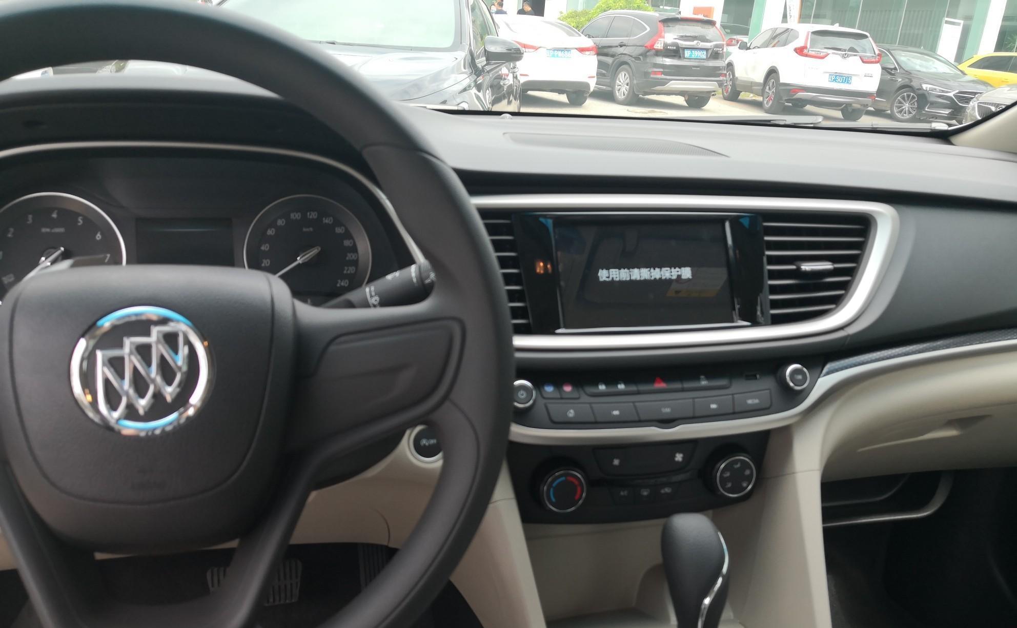 别克英朗|7.8万喜提别克英朗典范，开了两个月的感受，我只想说句心里话！