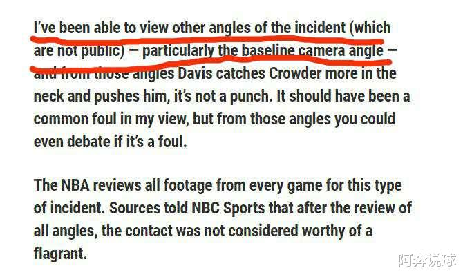 热火队|官宣！湖人传来好消息，热火球迷不想看到的事情还是发生了