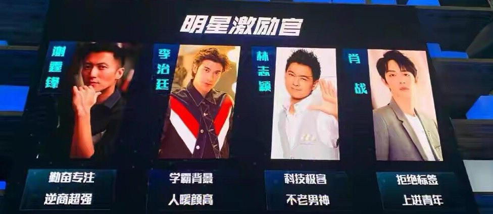 『肖战』肖战又被综艺节目列入拟邀名单,却遭粉丝反感,原因让人心疼!