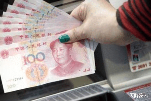 |2020年银行存款新规来了，存10万元钱，每年可以拿5880元利息？