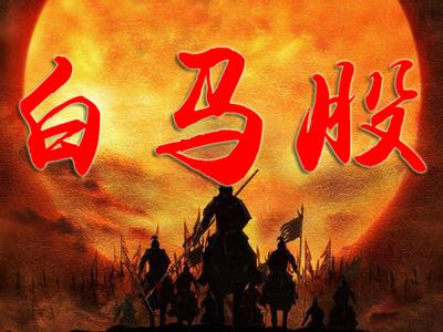 芯片|股民：这是一个全新版本的白马股名单，错过就是罪过！（收藏）