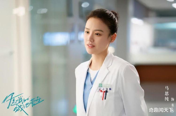 宋仲基|中国版《太阳的后裔》官宣剧照，男主帅过宋仲基，女主是实力影后