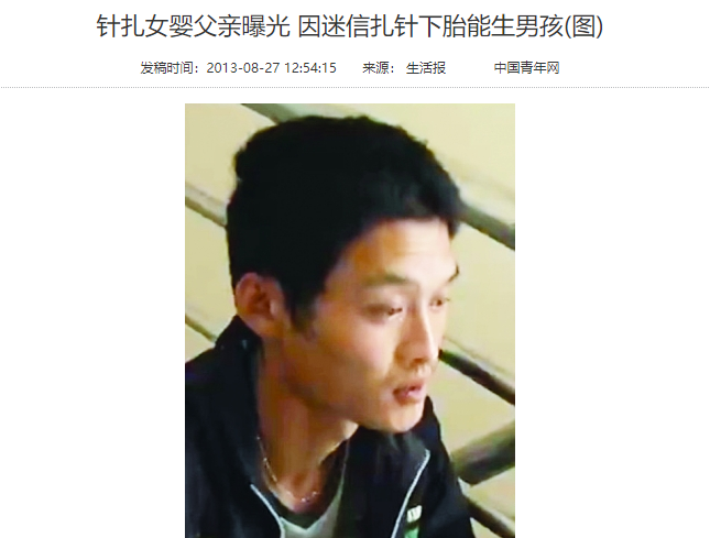 女孩|113年前，一位摄影师在上海拍下的老照片，竟是无数女孩的噩梦