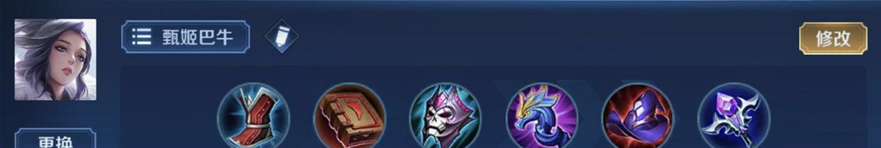 [甄姬]嬴政已废，火舞已凉，S19最强法师确认！天克“养猪流”！