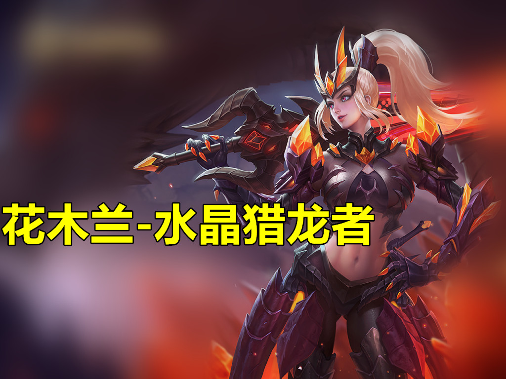 「王者荣耀」王者荣耀：五五大事件，7天解锁7种福利，重头戏是神秘皮肤？