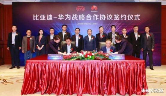 华为|华为联姻比亚迪，比亚迪进军芯片代工，两家联手化解危机