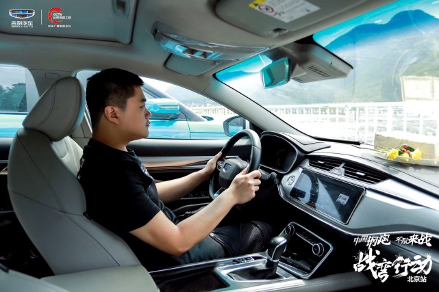 吉利汽车|吉利缤瑞，突破局限