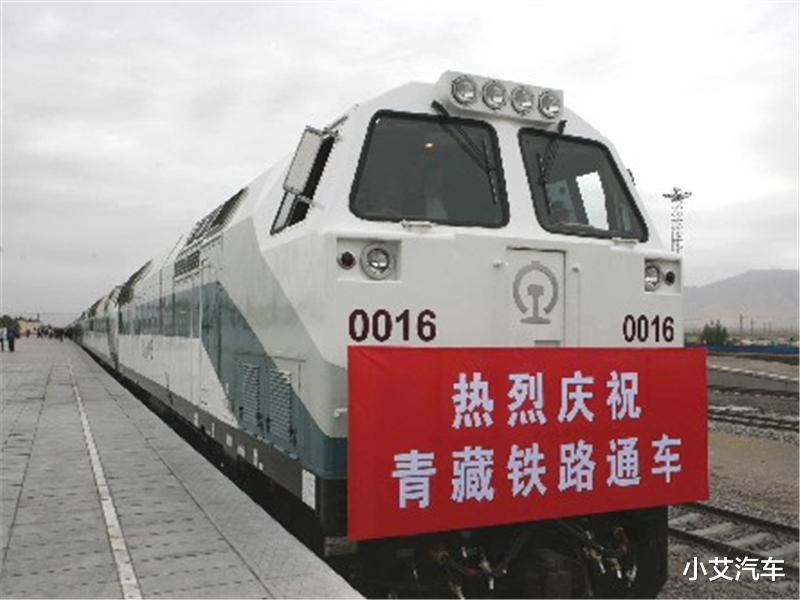 [衢州]为啥一到青藏高原，火车就换成美国车头？网友：车头也缺氧？