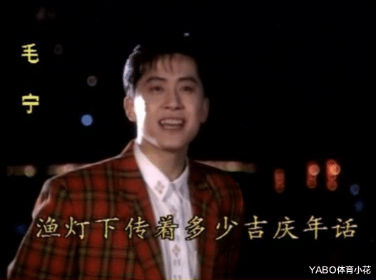 春晚:他23岁起登8次春晚,却作死吸毒被抓入狱,如今51岁参加综艺再次翻红!