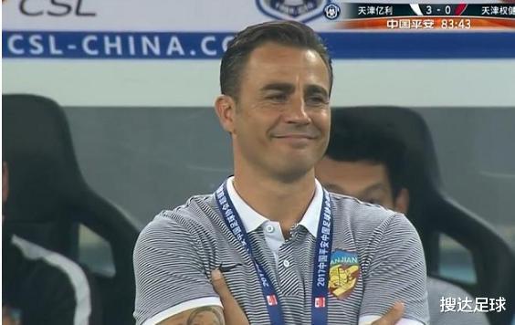 「中超」中国足球迎来巨变!中超不能踢默契球了,他们不是争冠就是保级