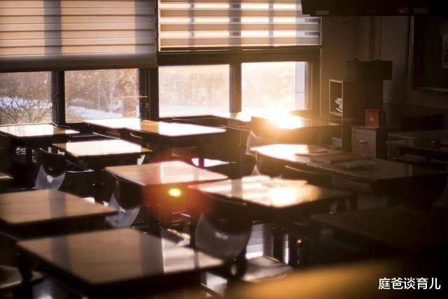 学霸|46名高考状元背后的共性：学霸养成，父母抓住的关键是小学阶段