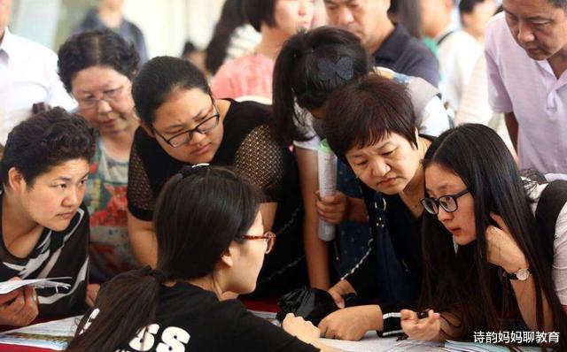 大学|这4所211大学很好考，录取分数线低，中等考生值得一试