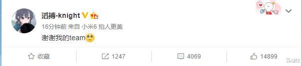 『ig』黄金左手谈阿水让他找回自信!赢下IG后发博引泪目,娃娃米勒哭了