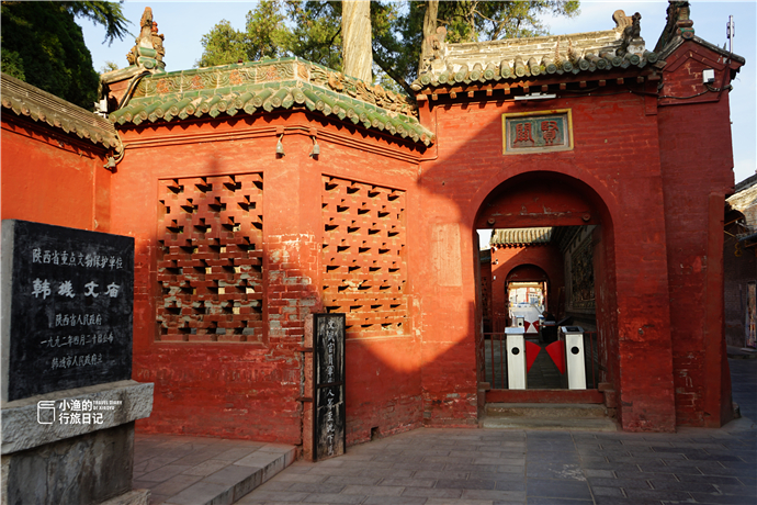 「韩城」距离西安3小时，陕晋交界处，藏了座中国保存最完整的明清古城