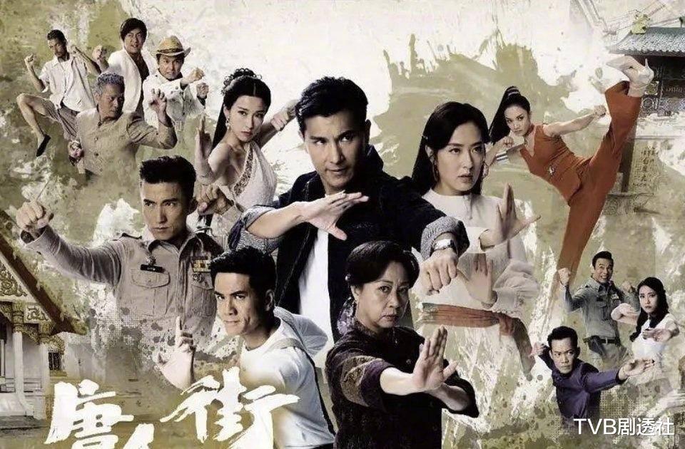 TVB|收藏！TVB十部最新大制作剧集曝光，《使徒行者3》即将播出