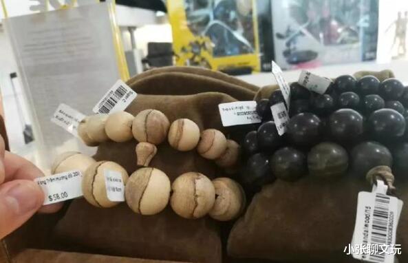 文玩|去产地买文玩靠谱吗?揭秘真正的产地市场到底是什么样的