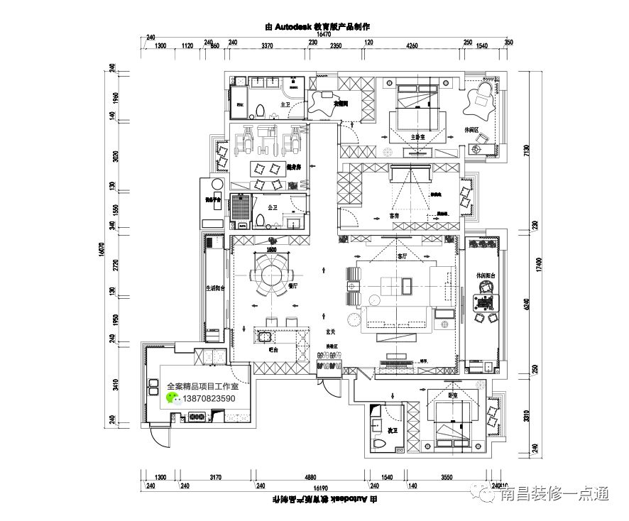 九龙湖恒锦花苑邻居家那是一套比一套有气质，2020最靓的家看你了