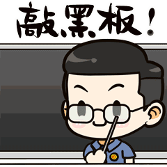 交易@坑坑坑坑坑坑坑坑坑坑……连云港警方揭秘电信网络诈骗十大“坑”！