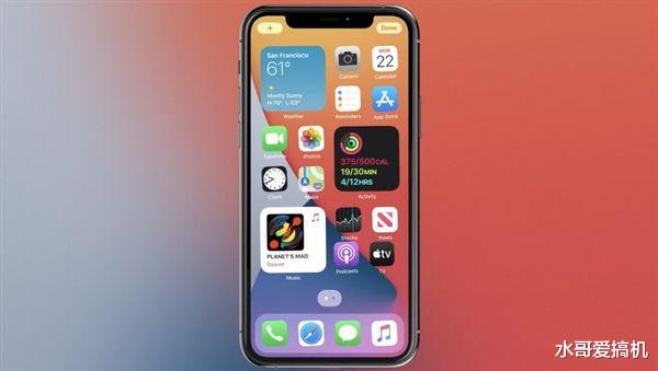 「iOS」iOS14活成了乔布斯讨厌的样子,趋同于安卓?