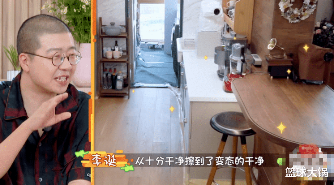 杨子姗|赵薇都带不动，她这赔钱体质绝了！