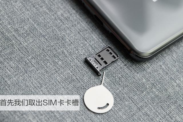 魅族@魅族17拆解：内部细节拉满！一如既往的魅族工业风