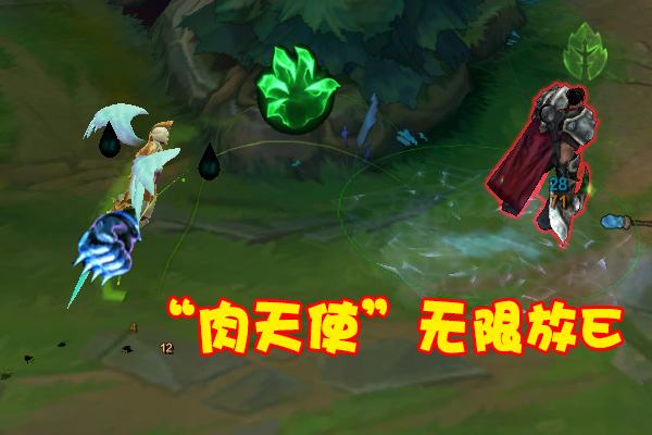 设计师|LOL天使迎来“最具争议”改动,看似加强实则削弱,玩家被迫出肉