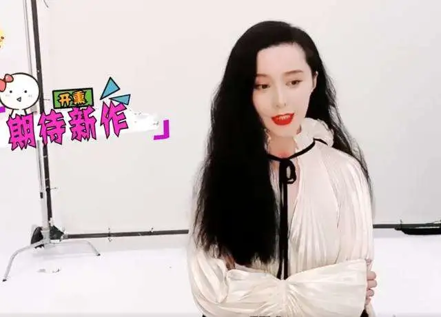 李沁|杨幂陈伟霆官宣恋情？李沁与圈内“太子爷”地下恋？范bb全面复出？