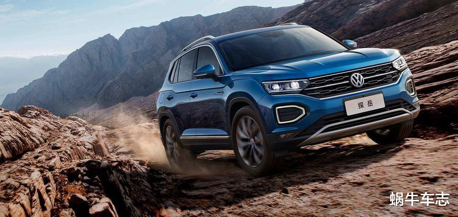 本田CRV|20万合资SUV:CR-V、锐际 、RAV4荣放、探岳,谁才是C位担当?