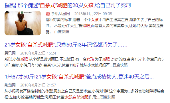 口红|“直男”张若昀又闯祸了，这次得罪了所有的女性