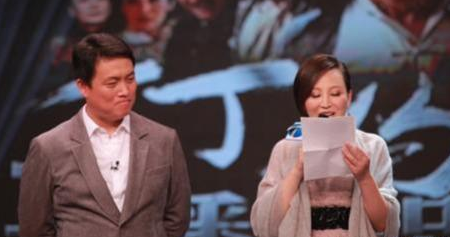 郭靖宇|她19岁就跟人私奔到北京，在地下室为导演生下3个孩子，如今怎样