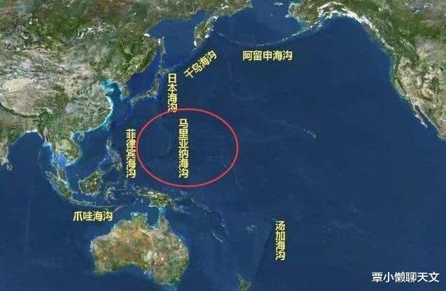 马里亚纳海沟@把一块砖头丢到马里亚纳海沟，多久沉到海底？这里告诉你答案