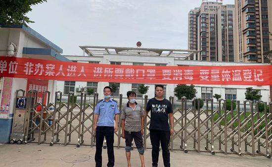 映象网|落网了！就是他干的