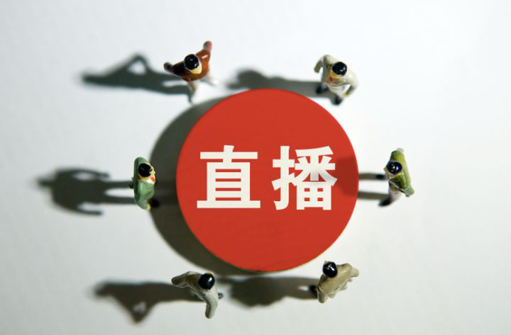 罗永浩@口误错失几百万，“抖音一哥”罗永浩这次直播带货又翻车！