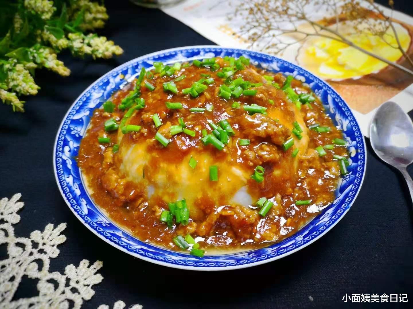 芋头|11月吃它正当时,入锅一蒸20分钟上桌,孩子超爱吃,上桌汁都不剩