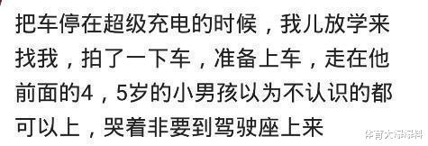 富康|小侄贵族学校，我开保时捷接送，有天叫我开富康去接，小侄一脸得意，哈哈哈