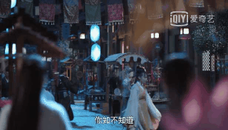 罗云熙▲豆瓣6.5分,剧情拖沓,角色脸谱化……罗云熙的颜值也拯救不了它