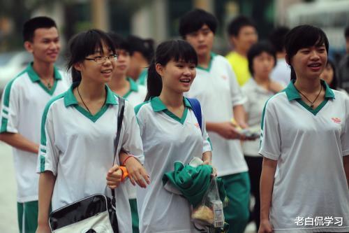 高考|中考成绩已出,高中该怎么选择?这3点务必参考,第1点很重要要