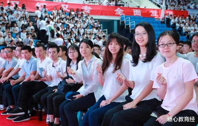 大学|我国39所985大学，被分为4个档次，学生们自查你的学校在哪档