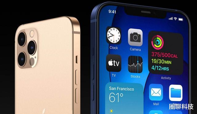 芯片|iPhone12和Mate40或让人失望到“买不起”！5nm芯片的成本要多少