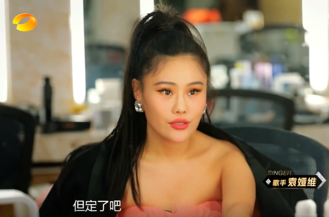 【歌手】《歌手》总决赛赛制不公平？周深和华晨宇说的这段话好讽刺