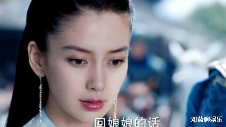 奔跑吧兄弟|baby的微博认证火了！看到这4个字后，网友：我没看错吧？