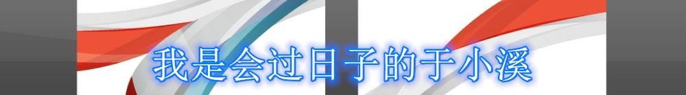 李湘|李湘通过瘦身重回颜值巅峰,身上也穿上了高级的衣服