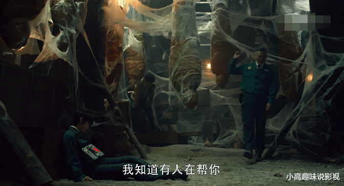 重启之极海听雷|《重启之极海听雷》第二季要播了，排在罗云熙新剧后头，让人期待