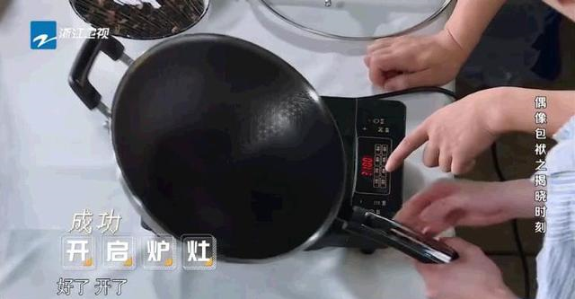 [蔡徐坤]《奔跑吧》只会耍帅，连蛋炒饭都做不好的蔡徐坤，求你们别捧着了