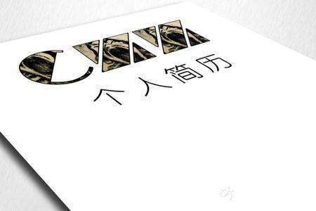 程序员|十万条简历只要40元,真是让人毫无隐私可言