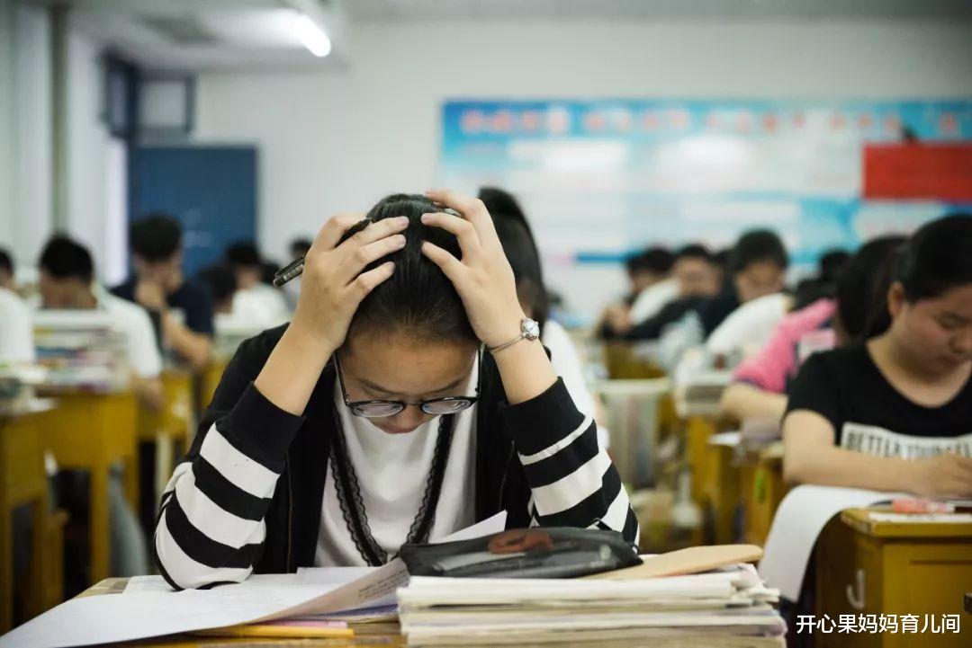 『考试』高考倒计时，家长尽量避让做这5件事，别因细节不当成遗憾