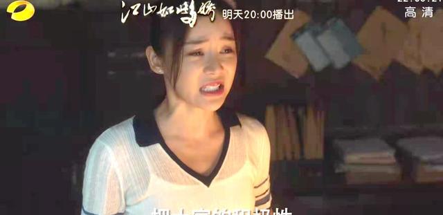 三十而立铺 江山7、8预告：沙鸥欲带全村搞网红？濮泉生意识危机！意见相悖