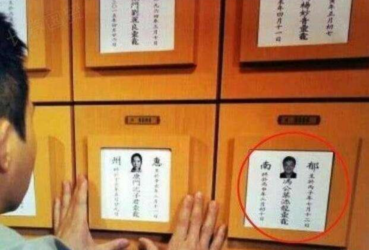 『』演员拍死人戏、被用遗像有讲究，谁都忌讳，导演要有表示