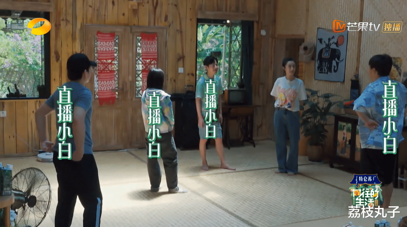 薇娅@向往的生活：薇娅的直播间原来长这样，连路由器都不一般